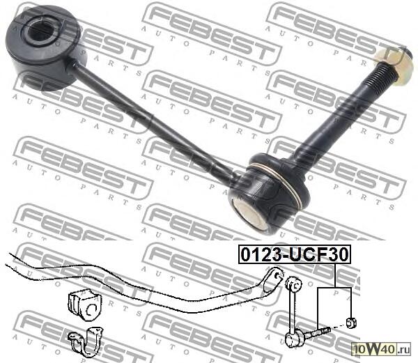 тяга стабилизатора передняя lexus ls430 / celsior ucf30 2000-2006