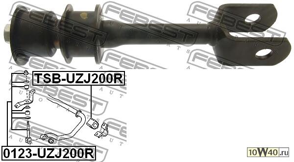 тяга стабилизатора задняя toyota land cruiser grj200 urj20 uzj200 vdj200 2007.09- [gr]