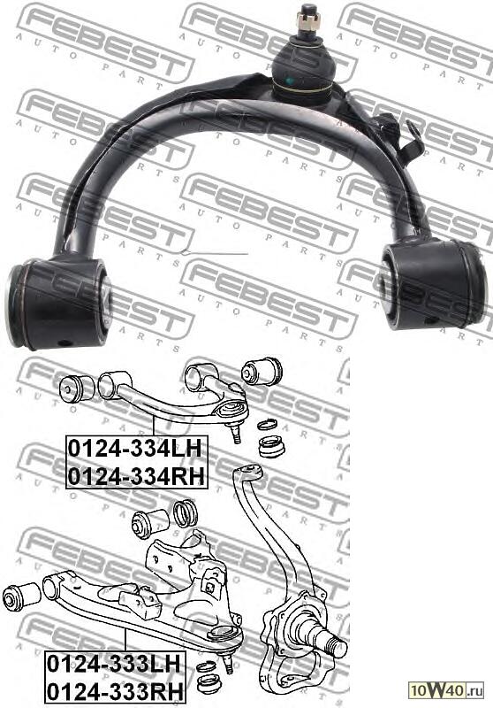 Рычаг передн верхн левый TOYOTA LAND CRUISER 100 (HDJ101/UZJ100) 0124-334LH
