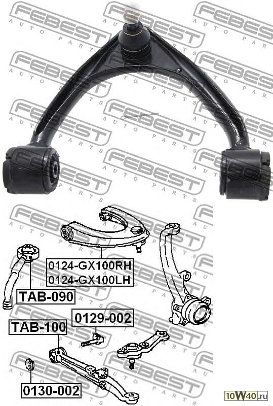 рычаг передний верхний правый (toyota mark 2 / chaser / cresta gx100 1996-2001) febest