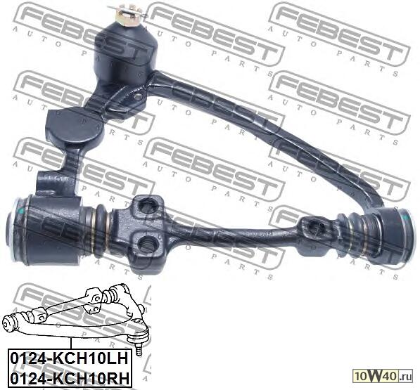 Рычаг верхн правый TOYOTA HIACE/REGIUSACE 1989.08-2005.01 0124-KCH10RH