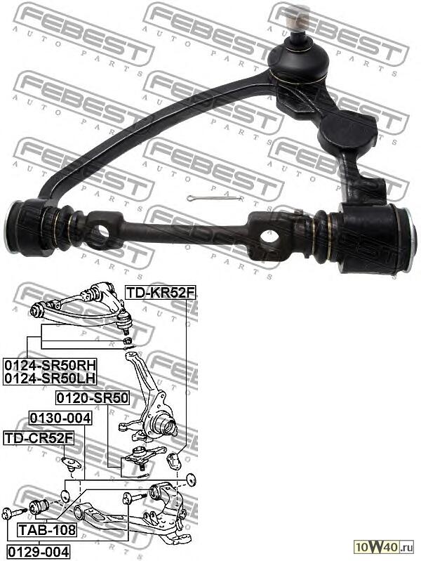 Рычаг верхн левый TOYOTA LITEACE 96-07 0124-SR50LH