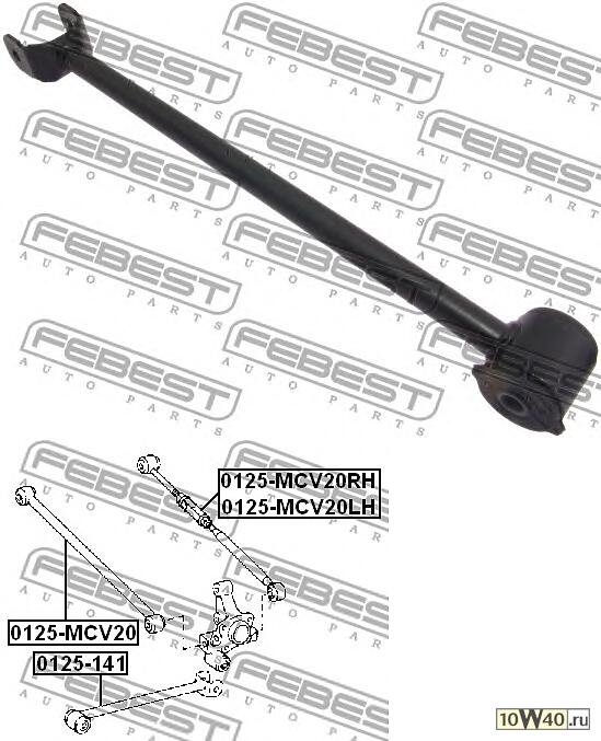 рычаг задней подвески продольный\ toyota camrysxv10 / sxv2 / acv3 93>