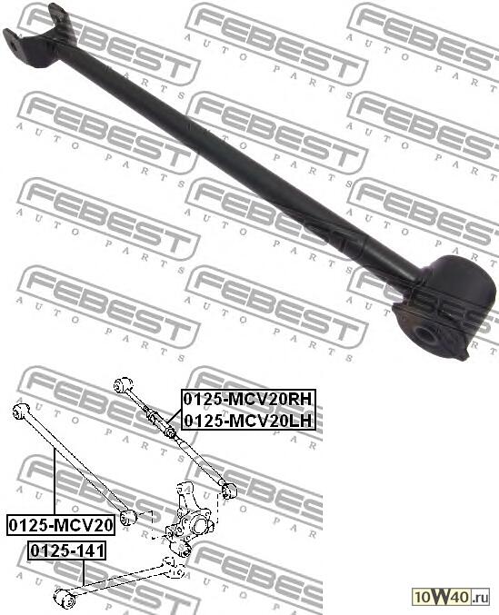 рычаг задней подвески продольный\ toyota camrysxv10 / sxv2 / acv3 93>