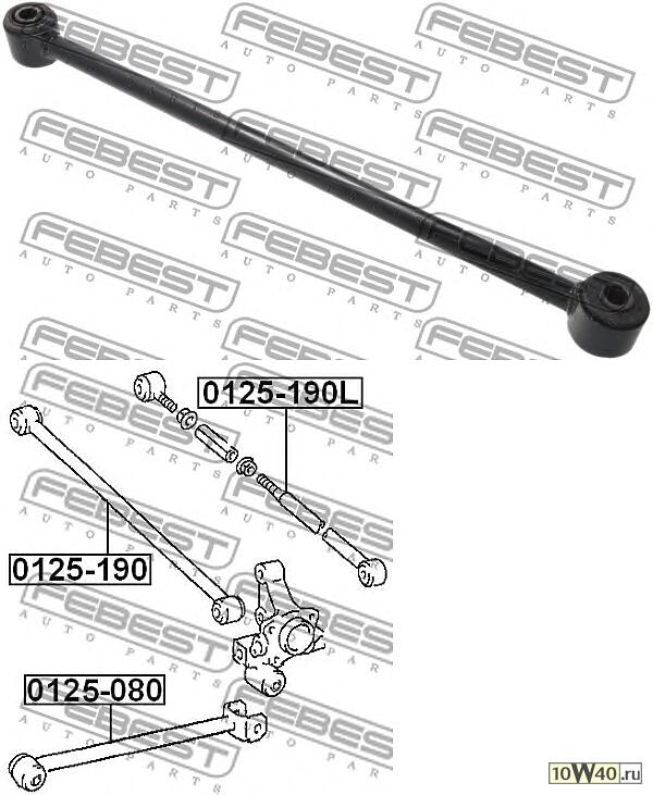 тяга задняя поперечная (toyota carina e at19 / st191 / ct190 1992-1997) febest