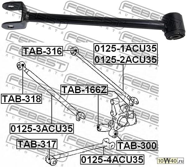 тяга задняя поперечная левая (toyota kluger l / V acu25 / mcu25 4wd 2000-2007) febest