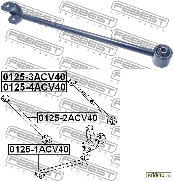 рычаг задней подвески продольный\ toyota camry 2.4 16v / 3.5 24v 06>