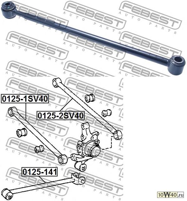 тяга задняя поперечная toyota camry / vista sv4 / cv40 1994-1998