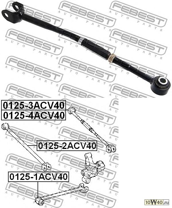 тяга задняя поперечная регулируемая правая (toyota camry acv40 / gsv40 2006-) febest