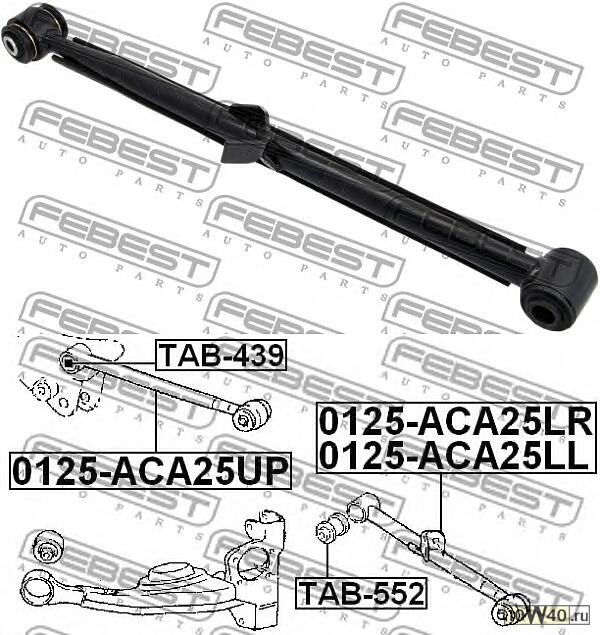 рычаг задней подвески нижний правый\ toyota rav 4 aca2 / cla2 / zca2 00>