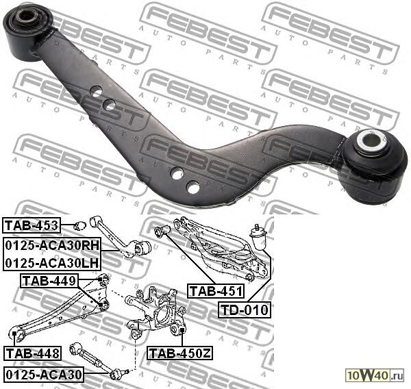 тяга задняя верхняя левая (toyota rav4 aca3 / gsa3 2005-) febest