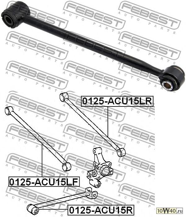 рычаг задней подвески поперечный задний\ toyota harrier / lexus rx300 mcu15 97-00