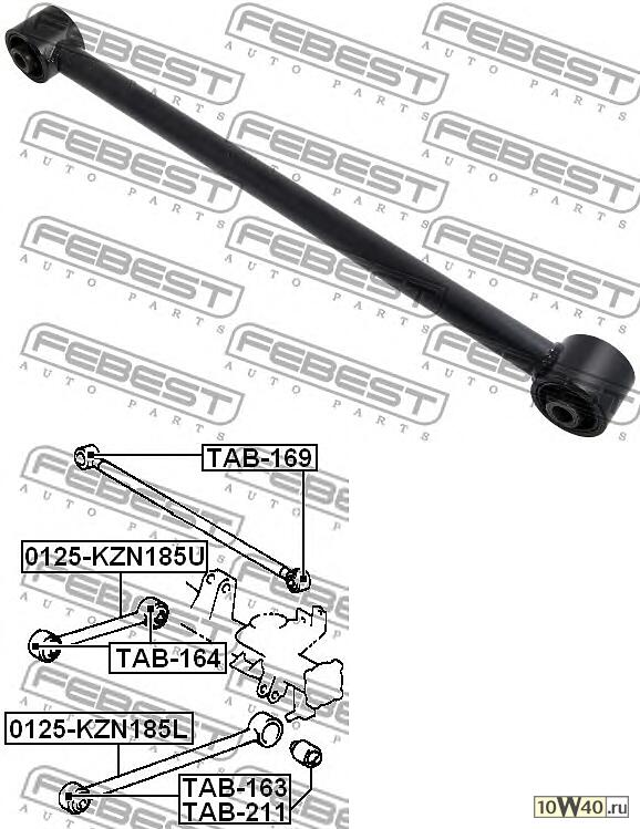 рычаг зад.подв. продольный нижний\ toyota land cruiser 90 / prado kzj90 / kdj90 / vzj90