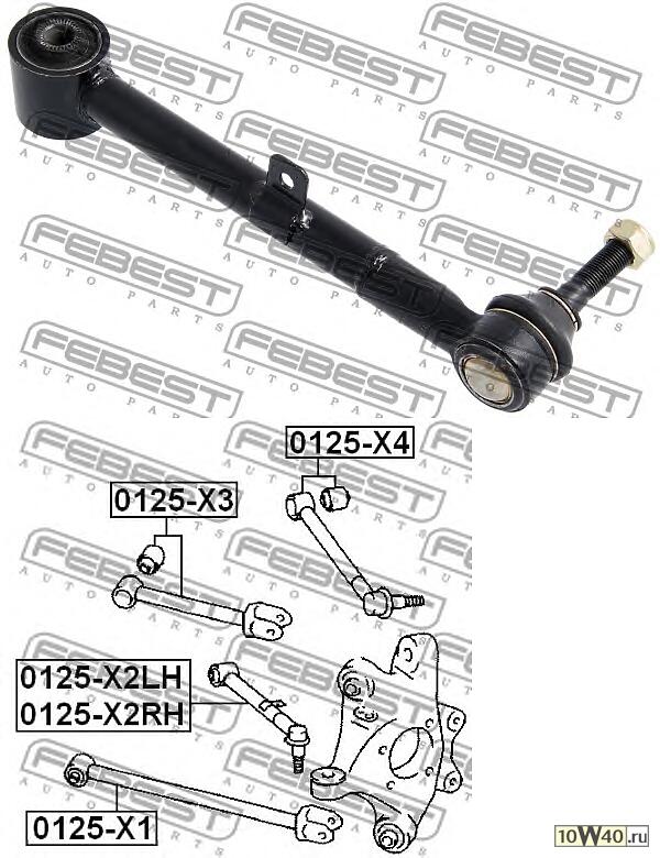 Код оригинала: 48706-30100, <BR>ТЯГА ЗАДНЯЯ ПОПЕРЕЧНАЯ С ШАРОВОЙ ВЕРХНЯЯ ЛЕВАЯ (TOYOTA CROWN/MAJESTA GRS18#/UZS18# 2003-2008)