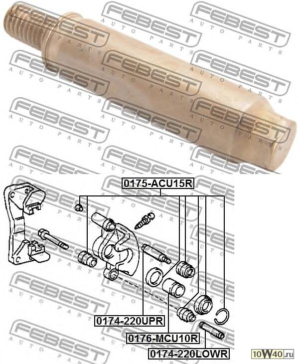ВТУЛКА НАПРАВЛЯЮЩАЯ СУППОРТА ТОРМОЗНОГО ЗАДНЕГО (TOYOTA CAMRY SXV2#/MCV2# 1996-2001)
