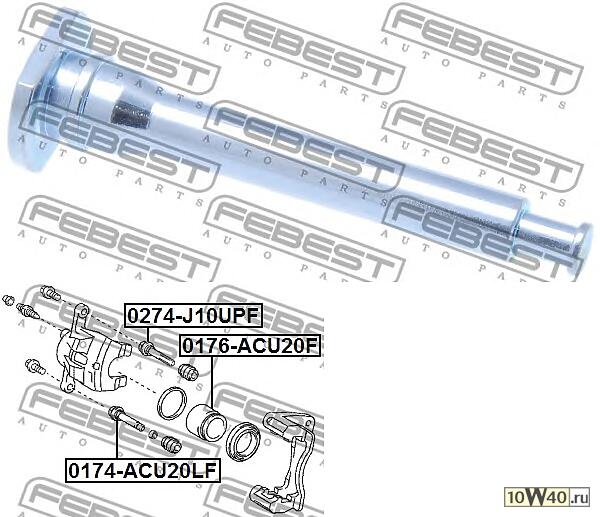 втулка направляющая суппорта тормозного переднего toyota kluger l / V acu25 / mcu25 4wd 2000-2007