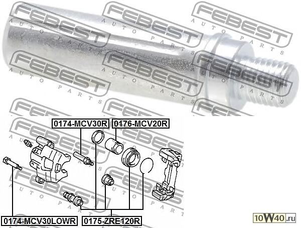 ВТУЛКА НАПРАВЛЯЮЩАЯ СУППОРТА ТОРМОЗНОГО ЗАД TOY CAMRY ACV3#/MCV3# 2001-2006