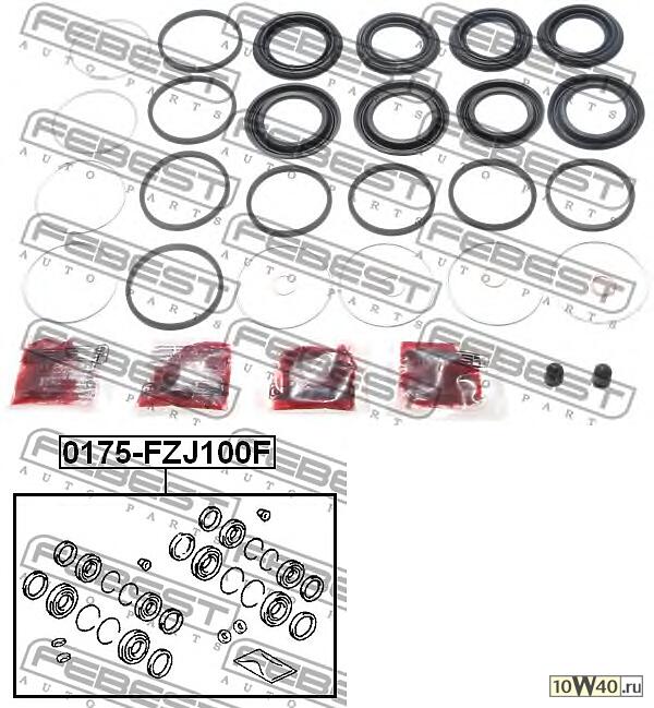 Рем.к-кт суппорта TOYOTA LAND CRUISER 100/LEXUS LX470 98-07 пер.
