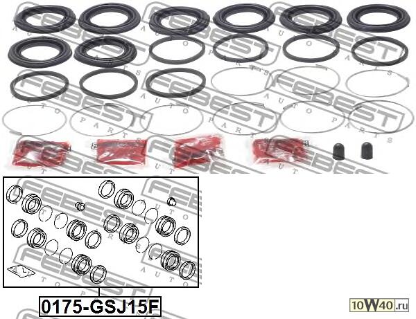 ремкомплект суппорта тормозного переднего toyota land cruiser prado 120 grj12 / kdj12 / rzj12 / trj12 /