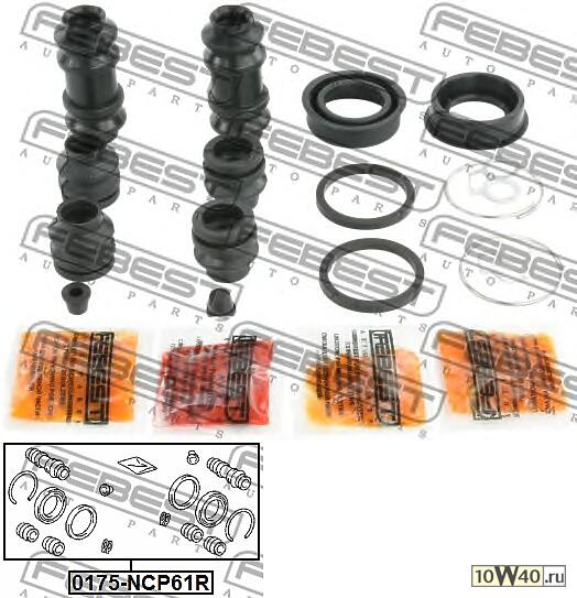 РЕМКОМПЛЕКТ СУППОРТА ЗАД TOY YARIS NCP1/NLP10/SCP10 1999-2005
