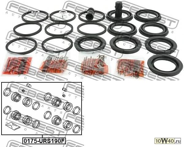 ремкомплект суппорта тормозного переднего (на обе стороны)