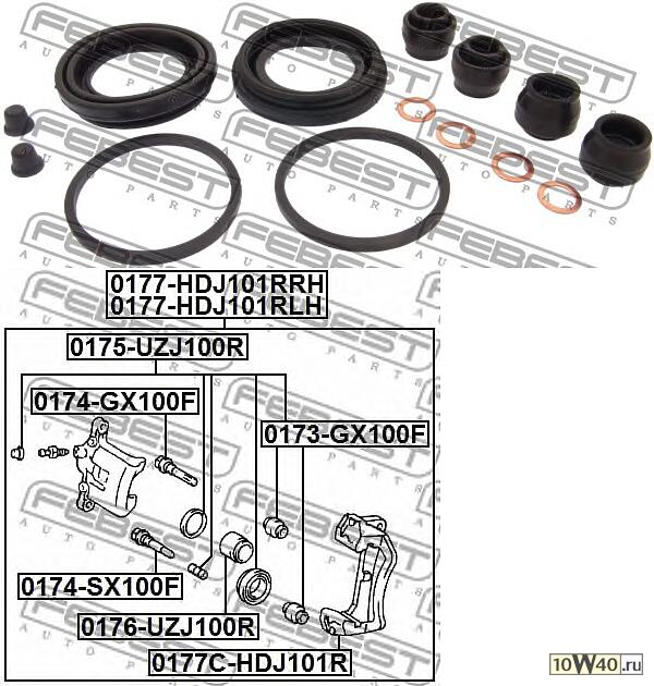 ремкомплект суппорта тормозного заднего (toyota land cruiser 100 hdj101 / uzj100 1998-2007) febest