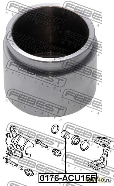 поршень суппорта тормозного переднего (toyota camry acv3 / mcv3 2001-2006) febest