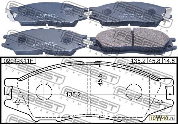 Колодки передние NISSAN ALMERA B10RS 2006.01-2012.11 0201-K11F