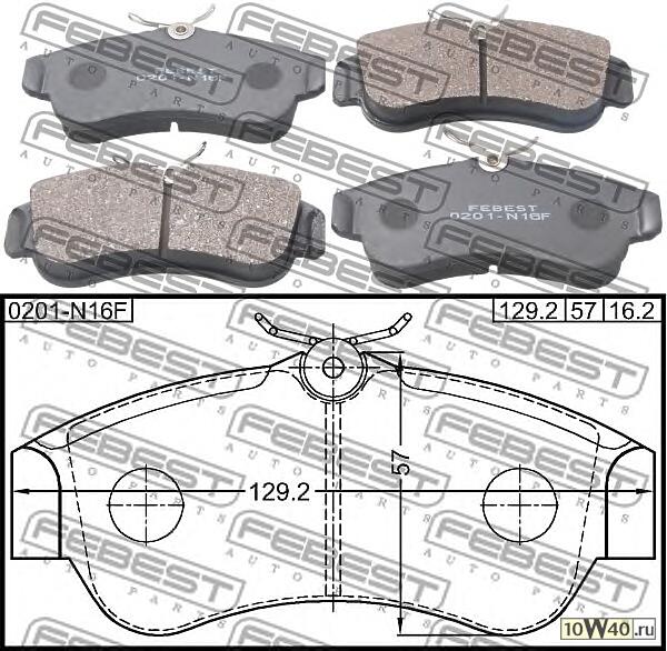 КОЛОДКИ ПЕР NIS PRIMERA P11 96-01