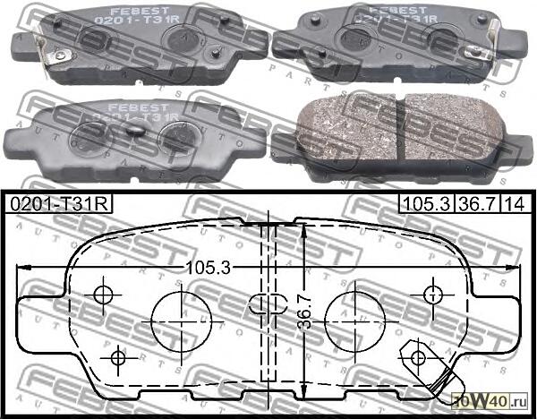 Колодки тормозные NISSAN X-TRAIL/QASHQAI/TIIDA/INFINITI FX/RENAULT KOLEOS задние