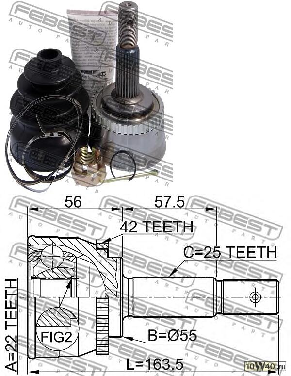 ШРУС 0210-013A42