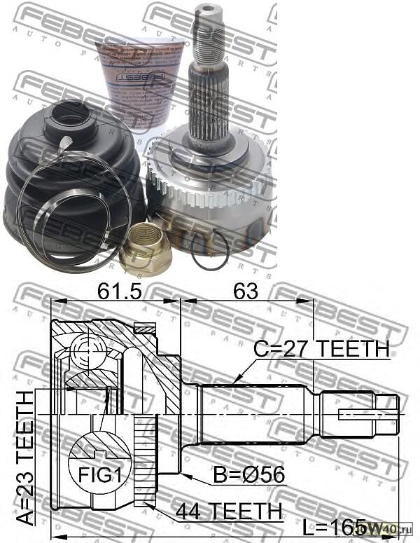 ШРУС наружный