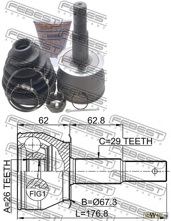 ШРУС 0210-R51AT