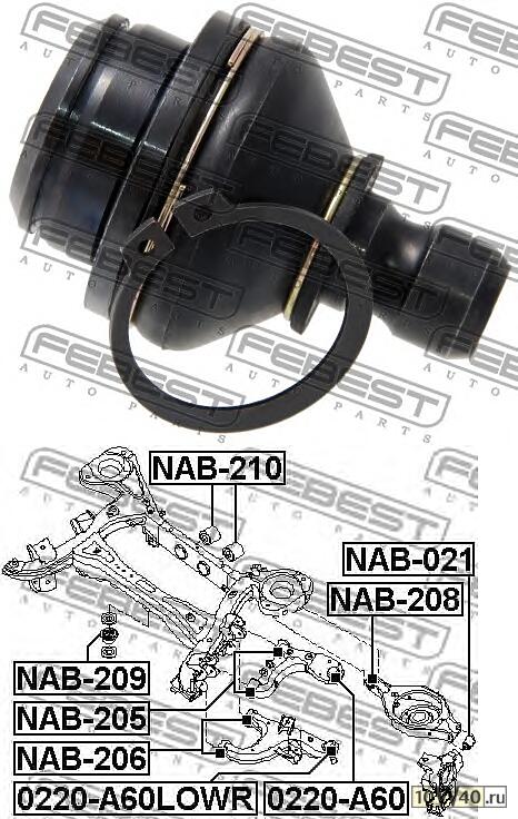 Опора шаровая NISSAN PATHFINDER 04-/ARMADA/INFINITI QX56 03-