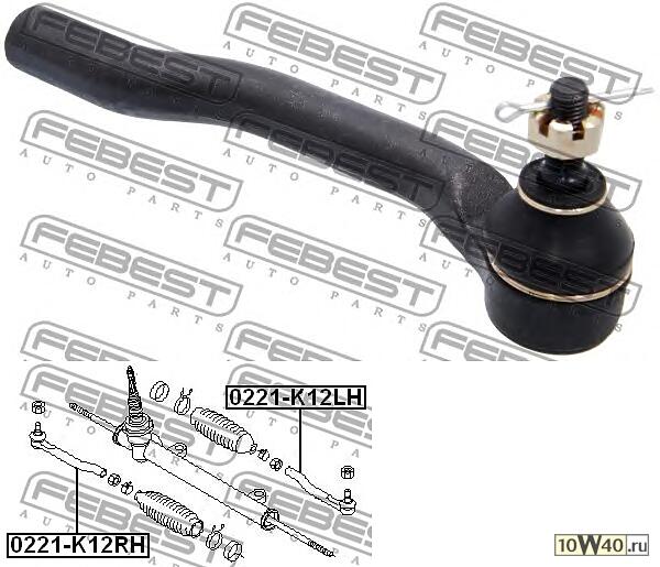 наконечник рулевой левый nissan micra k12e 2002.11-2010.07 [el]