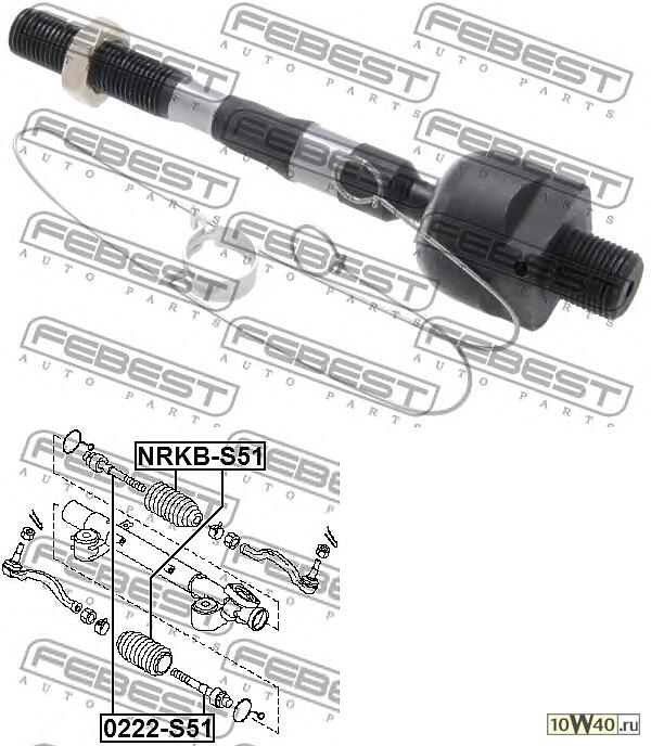 Тяга рулевая (infiniti fx35/50 (s51) 2008-)