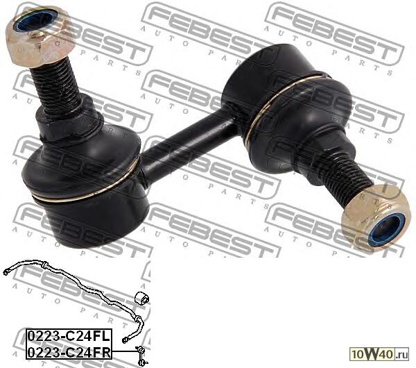 ТЯГА СТАБИЛИЗАТОРА ПЕРЕДНЯЯ ЛЕВАЯ MITSUBISHI PAJERO/MONTERO SPORT CHALLENGER KH# 2008-