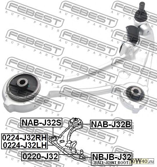 рычаг передний левый nissan teana j32 2008-