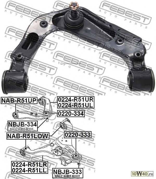 рычаг передний верхний левый nissan pathfinder r51m 2005.01-2014.11 [el]
