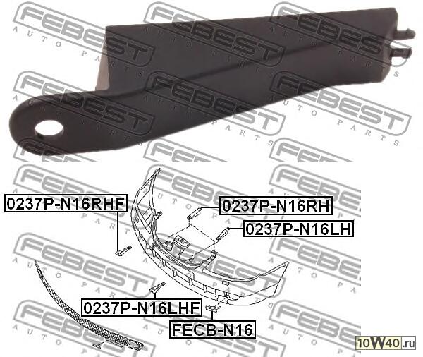 кронштейн крепления бампера переднего левый (nissan almera n16 (ukp) 2000-2006) febest