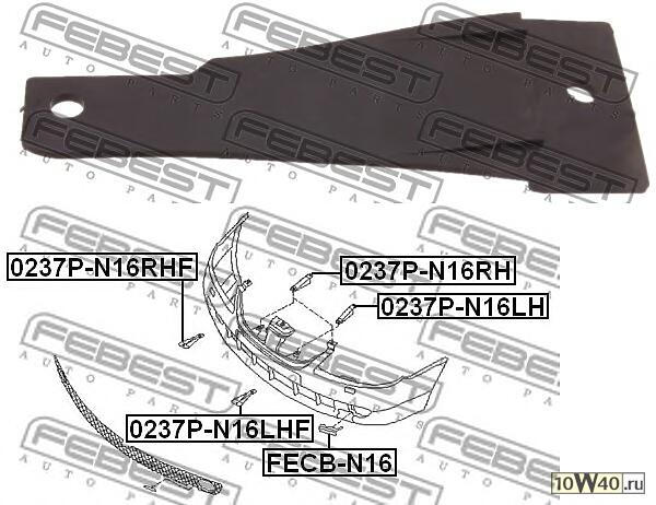 Кронштейн крепления бампера левый NISSAN Almera (N16) 2000-2006)