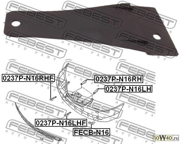 Кронштейн крепления бампера правый NISSAN Almera (N16) 2000-2006)