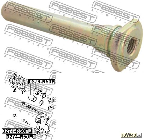 втулка направляющая суппорта тормозного переднего (nissan r-nessa n30 1997-2001) febest