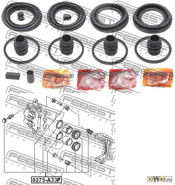 ремкомплект суппорта тормозного переднего (nissan maxima / cefiro a33 1998-2006) febest