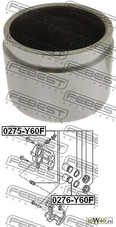 Поршень передн суппорта NISSAN ATLAS/CONDOR (F23) 1992-2007 0276-Y60F
