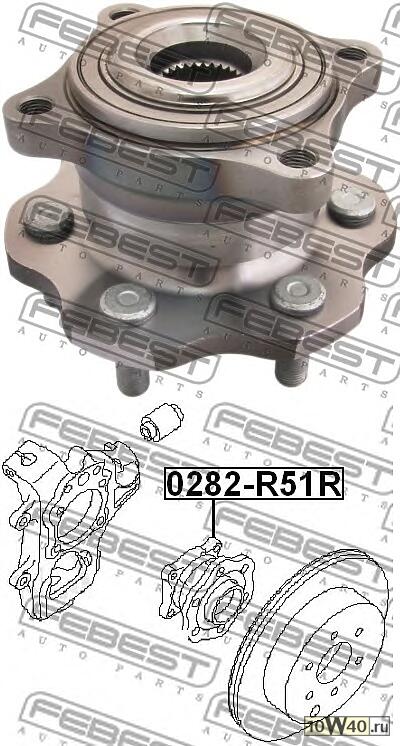 Ступица в сборе задняя NISSAN PATHFINDER R51M 2005.01-2014.11 0282-R51R