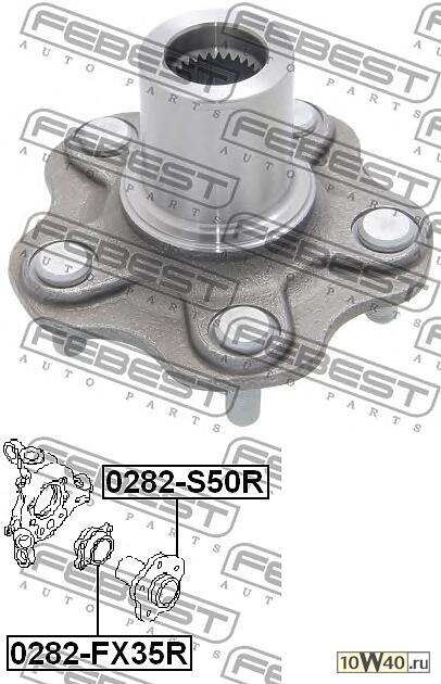 СТУПИЦА ЗАДНЯЯ БЕЗ ПОДШИПНИКА (nissan infiniti fx45/35 s50 2002-2008) febest