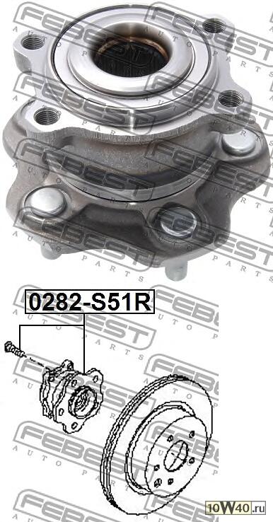 Ступица в сборе задняя INFINITI Q50/70 0282-S51R