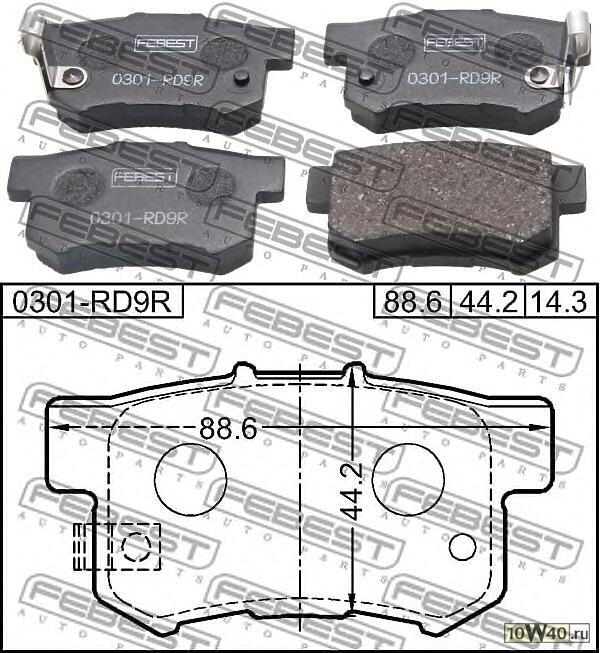 колодки тормозные задние (honda accord cl / cn / cm 2002-2008) febest