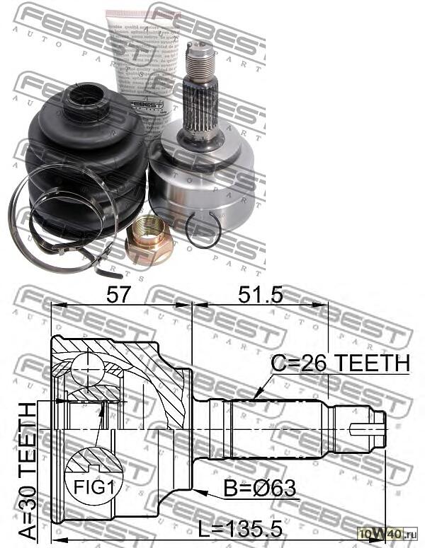 Шрус Наружный 30x63x26 (Honda Accord Cl/Cn/Cm 2002-2008)